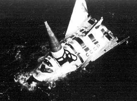 Na wspomniane dane wywiadowcze składały się zdjęcia z samolotu P3 Orion lotnictwa Australii które sfotografowały odzyskanie BOR 4 po udanej misji.
